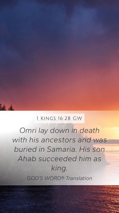 1 Kings 16:28 GW Bible Verse Image