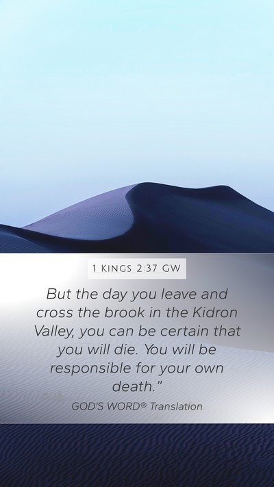 1 Kings 2:37 GW Bible Verse Image