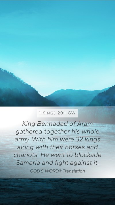 1 Kings 20:1 GW Bible Verse Image