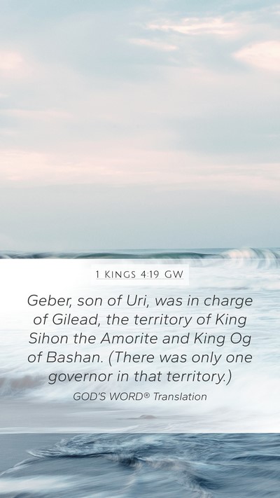 1 Kings 4:19 GW Bible Verse Image