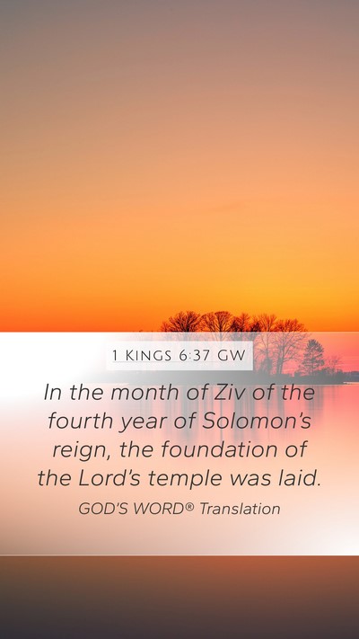 1 Kings 6:37 GW Bible Verse Image