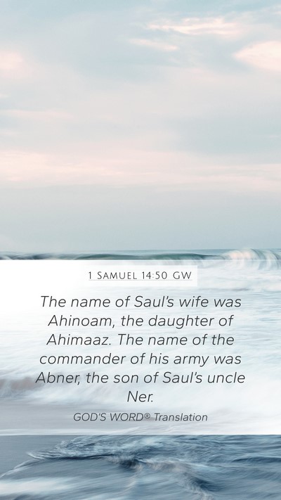 1 Samuel 14:50 GW Bible Verse Image