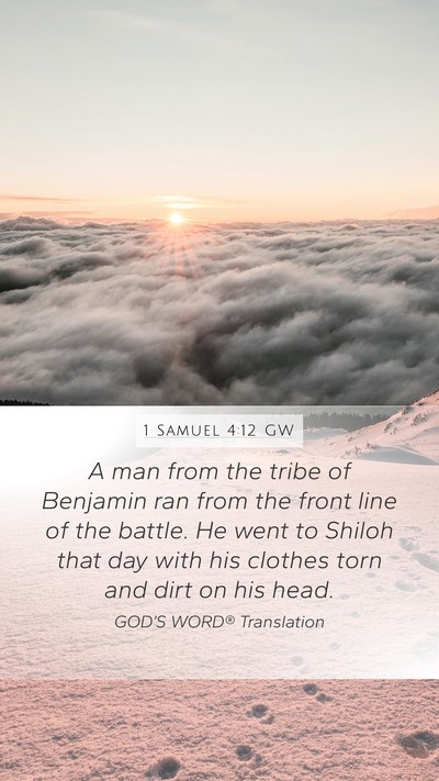 1 Samuel 4:12 GW Bible Verse Image