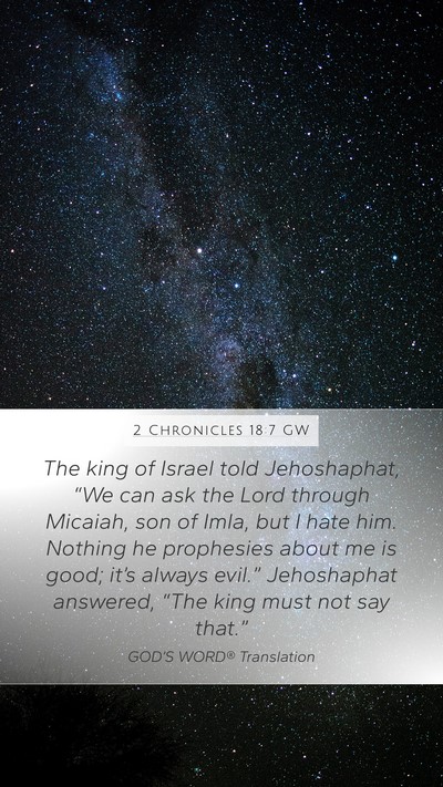 2 Chronicles 18:7 GW Bible Verse Image