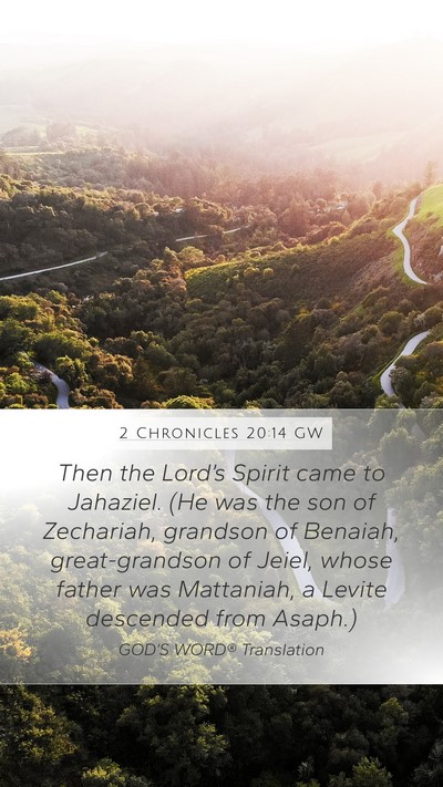 2 Chronicles 20:14 GW Bible Verse Image