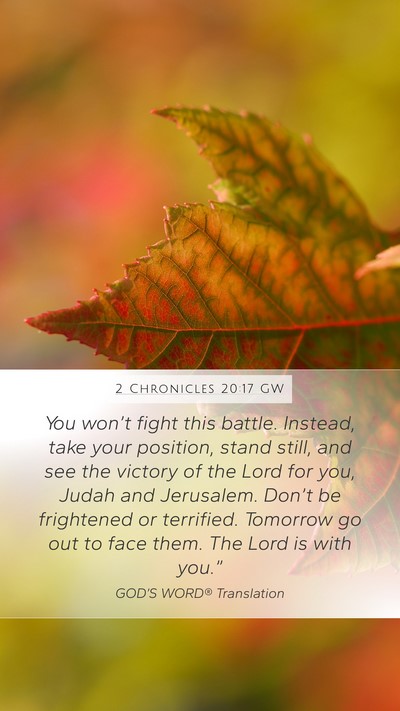 2 Chronicles 20:17 GW Bible Verse Image