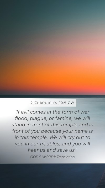 2 Chronicles 20:9 GW Bible Verse Image