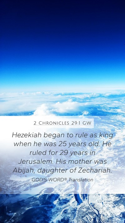 2 Chronicles 29:1 GW Bible Verse Image