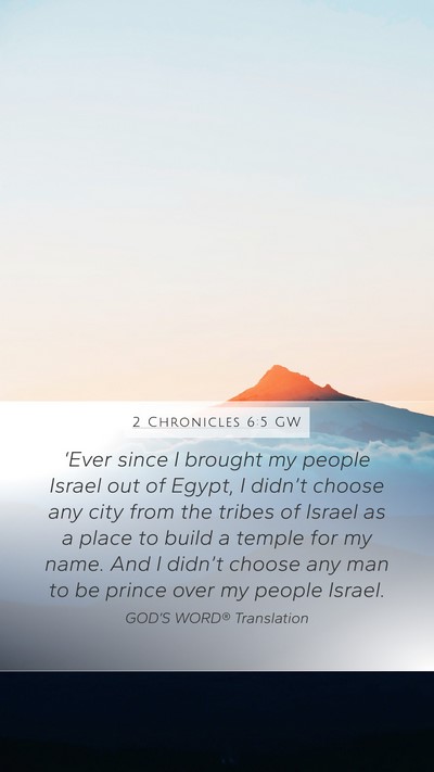 2 Chronicles 6:5 GW Bible Verse Image