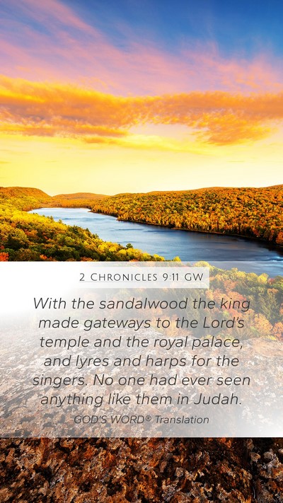2 Chronicles 9:11 GW Bible Verse Image
