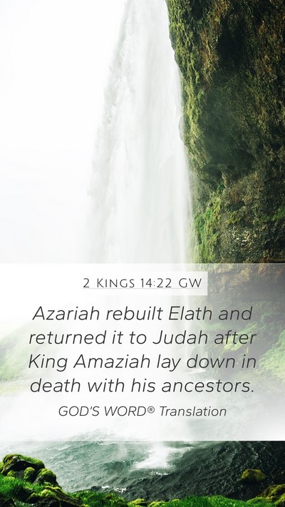 2 Kings 14:22 GW Bible Verse Image
