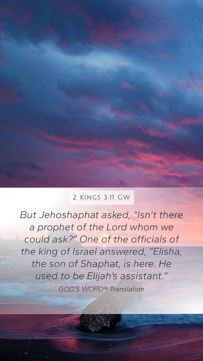 2 Kings 3:11 GW Bible Verse Image