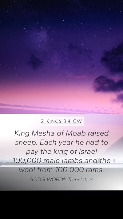 2 Kings 3:4 GW Bible Verse Image
