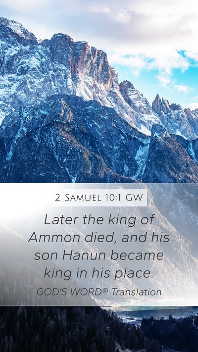 2 Samuel 10:1 GW Bible Verse Image