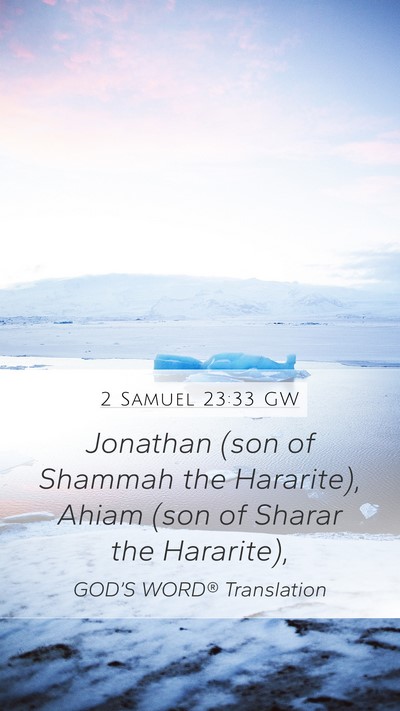 2 Samuel 23:33 GW Bible Verse Image