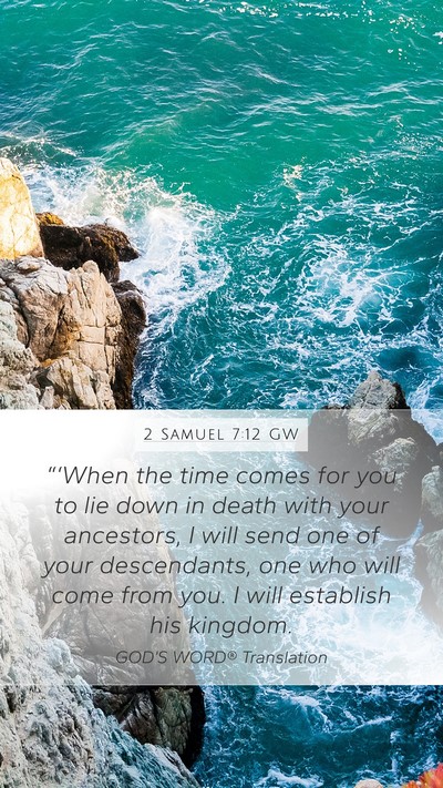 2 Samuel 7:12 GW Bible Verse Image