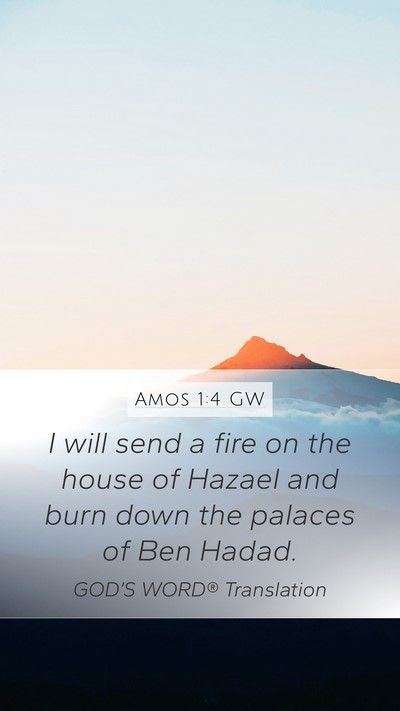 Amos 1:4 GW Bible Verse Image