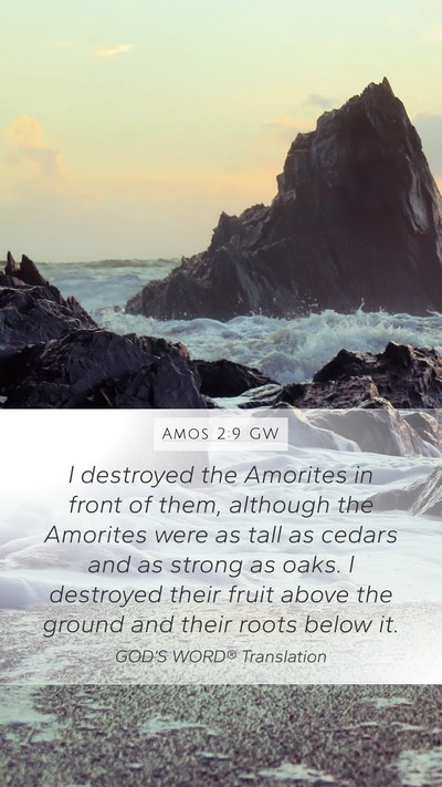 Amos 2:9 GW Bible Verse Image