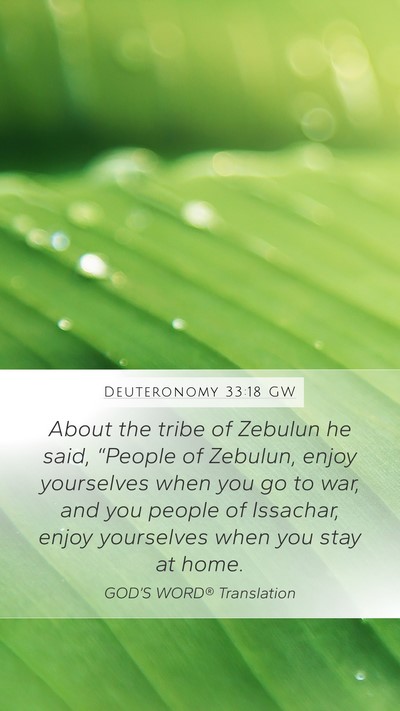 Deuteronomy 33:18 GW Bible Verse Image