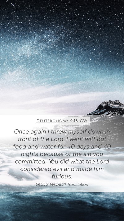 Deuteronomy 9:18 GW Bible Verse Image