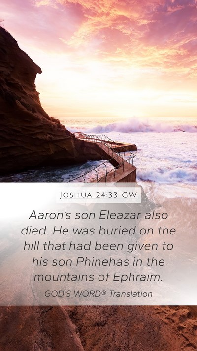 Joshua 24:33 GW Bible Verse Image