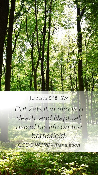 Judges 5:18 GW Bible Verse Image