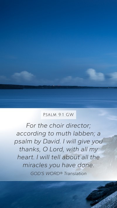 Psalm 9:1 GW Bible Verse Image